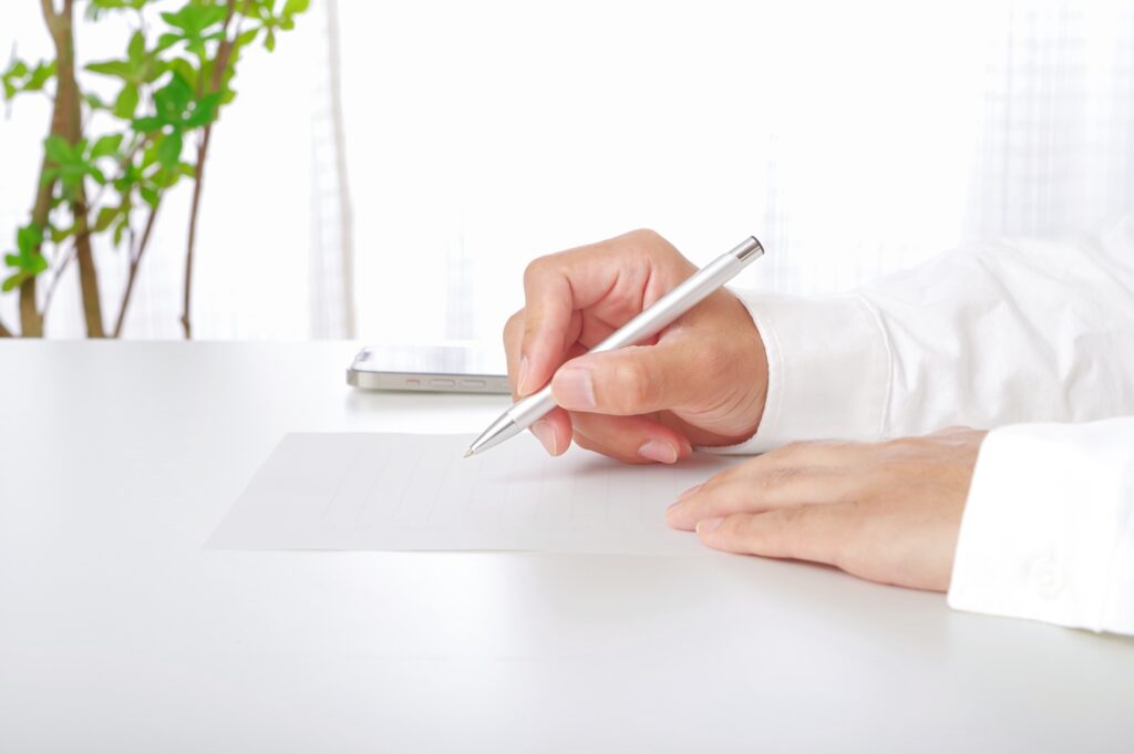 尊厳死公正証書 26204385 M 1024x681