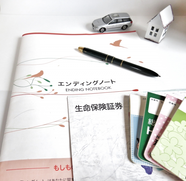 相続手続 1860797 s