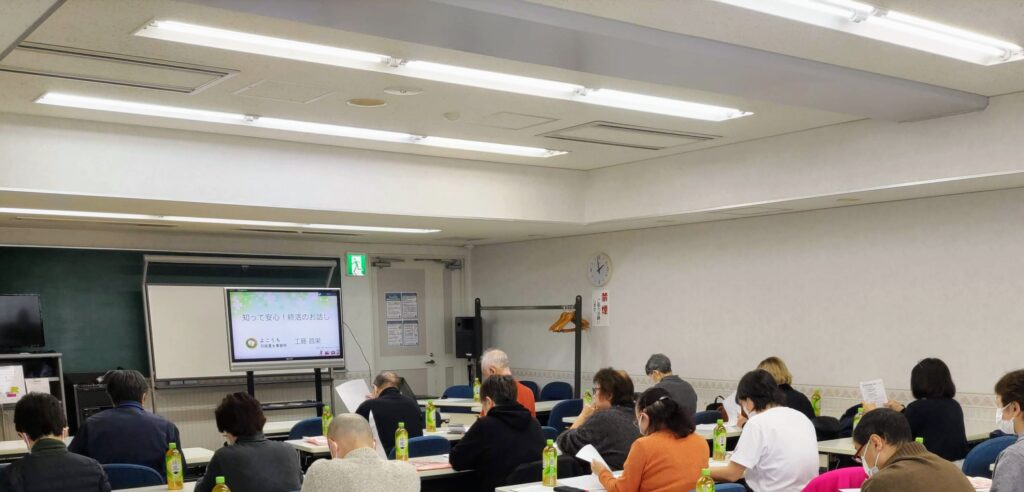 DSC 1404 1 E1763899017126 1024x492