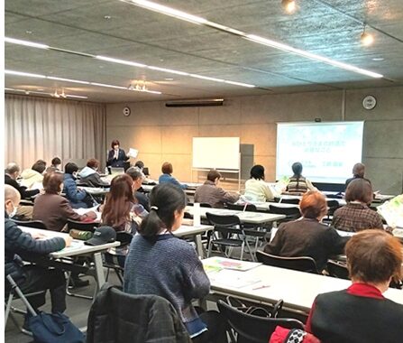 サービス案内 solo