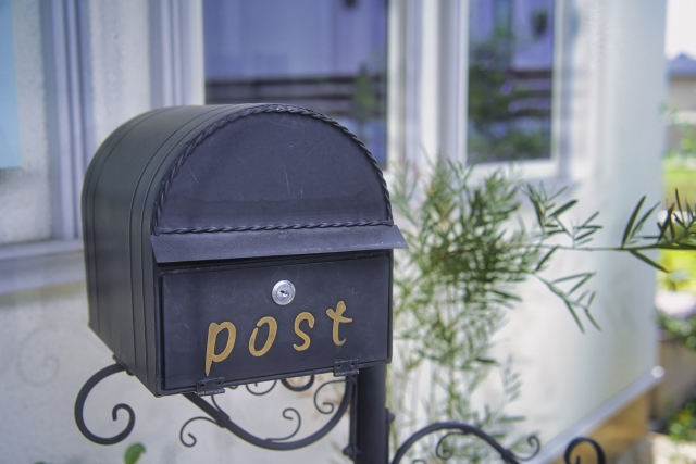 法定相続情報一覧図の作成 22165819 s