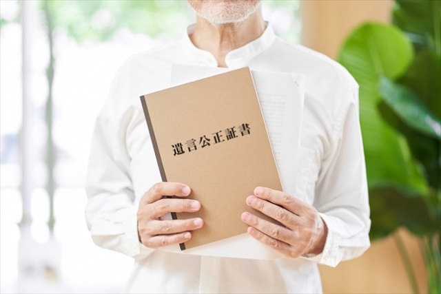故人の遺言書の確認法|自筆・公正証書・法務局保管の探し方【青森市の相続手続き】 27844556 s