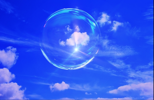 故人の遺言書の確認法|自筆・公正証書・法務局保管の探し方【青森市の相続手続き】 32063773 s