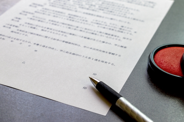 「口約束」は危険!死後事務委任契約で安心を。 5200542 s