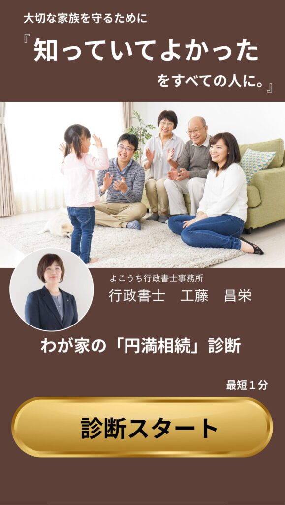 黒色 水色 写真 シンプル 落語と漫才で啓発 広告 チラシ (650 x 1150 mm) (1)