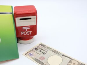 【青森市】ゆうちょ銀行の相続手続き