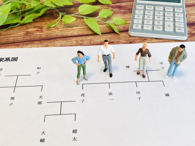 【青森市】「実家の相続」と「介護の苦労」。兄弟がバラバラにならないための円満な話し合い方 青森市・弘前市の相続手続きロードマップや空き家片付け補助金の解説。親の介護負担や兄弟間の不公平感を解消するための終活準備、尊厳死公正証書、死後事務委任契約など、40代から60代の子ども世代が直面する実家の相続トラブルを防ぐための専門記事一覧。