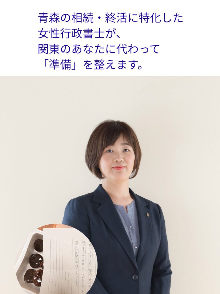 親の「大丈夫」を、信じすぎていませんか？ (5)